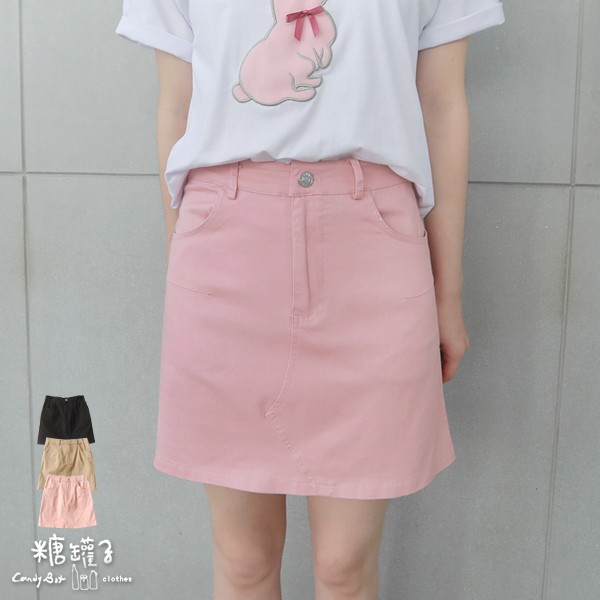 下架《現貨》糖罐子車線造型純色口袋短裙(S-2L)【SS1670】