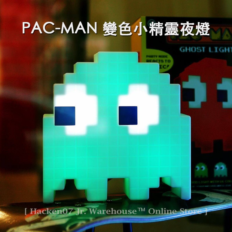 美國進口 Pac-Man Ghost 小精靈造型夜燈 8-bit Pacman 復古燈 氣氛夜燈 HACKEN07 #4