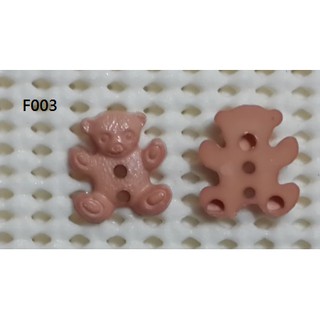 F003 9MM 小熊 塑膠釦 手工DIY材料