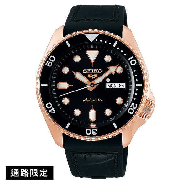 【SEIKO】5SPORTS 黑玫瑰金水鬼膠帶機械錶 SRPD76K1 4R36-07G0J 台灣公司貨SK022