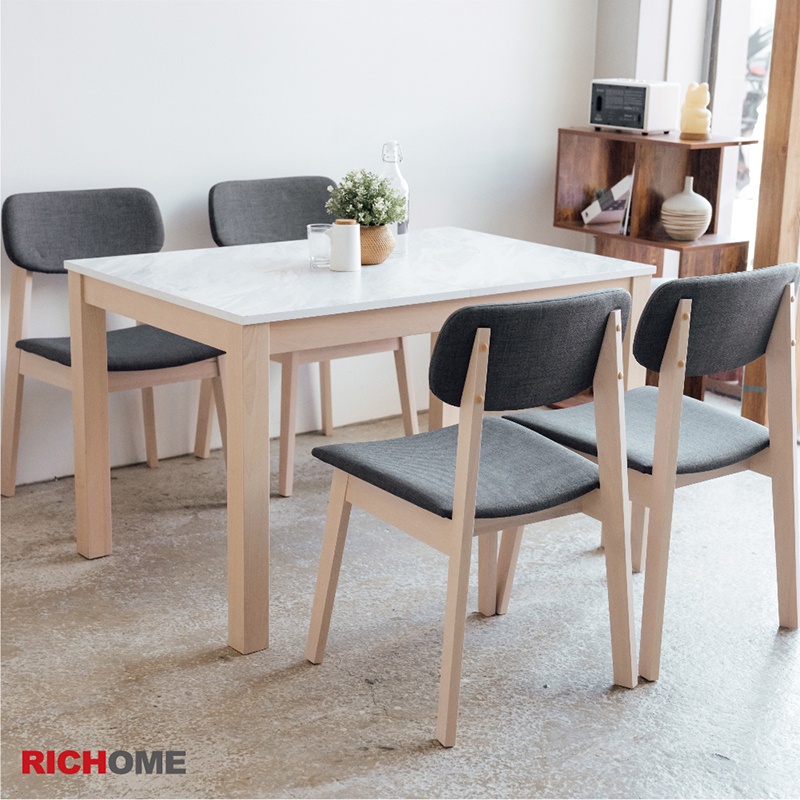 RICHOME   TA434  CH1263  羅倫京都餐桌椅(防潑水)(1桌4椅)-2色 餐桌椅  延伸餐桌