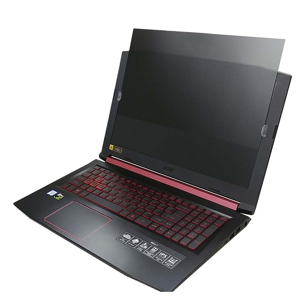 【Ezstick】ACER Nitro 5 AN515 AN515-52 NB 筆電 抗藍光 防眩光 防窺片