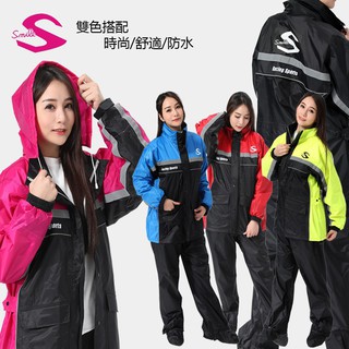 🔥YW-S3 🔥兩件式運動型雨衣 五色選擇 附隱藏式鞋套 台灣原料 多色現貨 快速出貨🚚