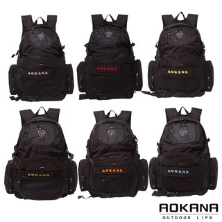 AOKANA奧卡納 臺灣釦具 護脊紓壓電腦後揹包 可收納籃球 68-069