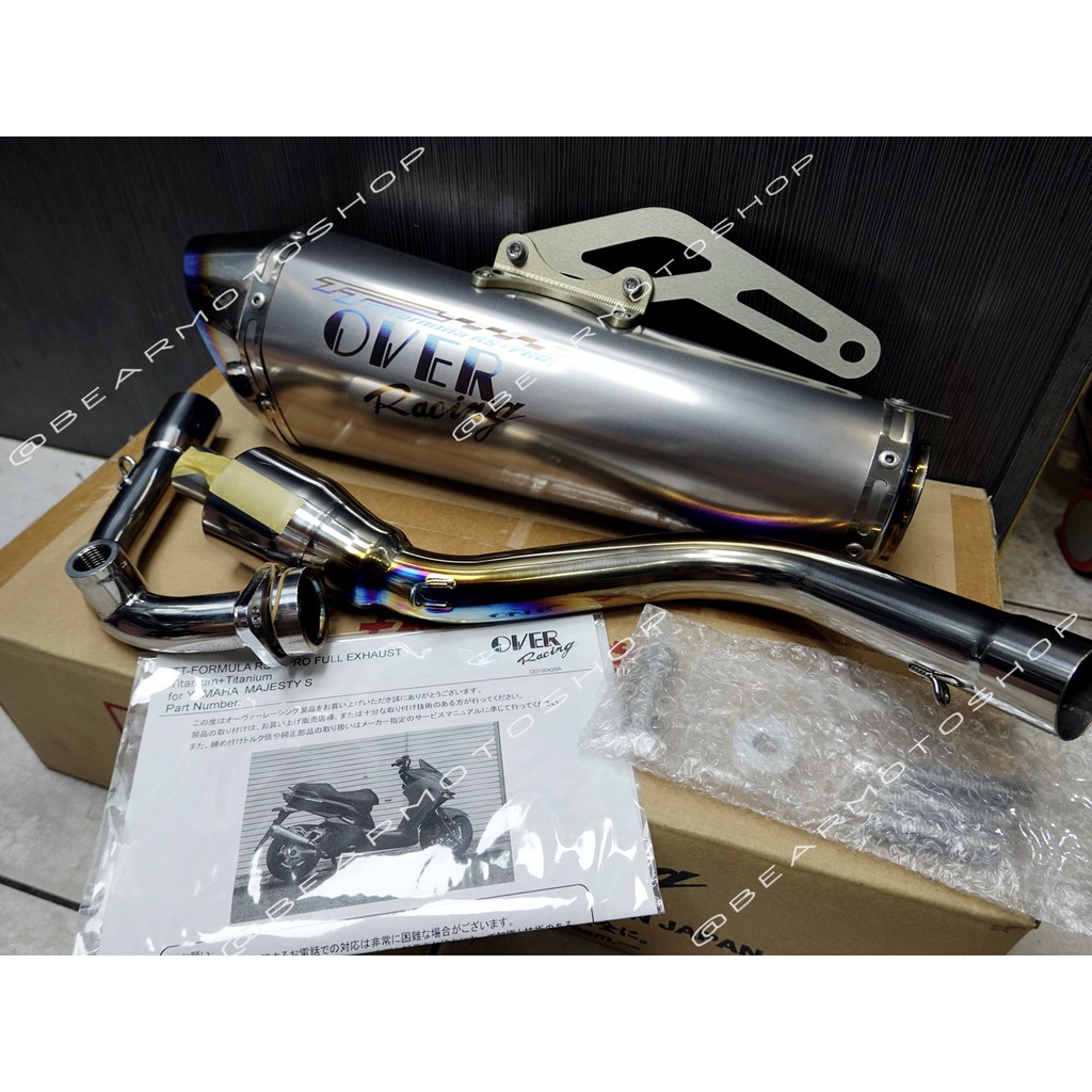 【貝爾摩托車精品店】OVER RACING SMAX TTRS PRO 全段 鈦合金 全直通 FORCE 排氣管