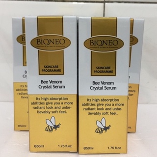 百妮 魚子蜂萃完美緊緻精華 50ml