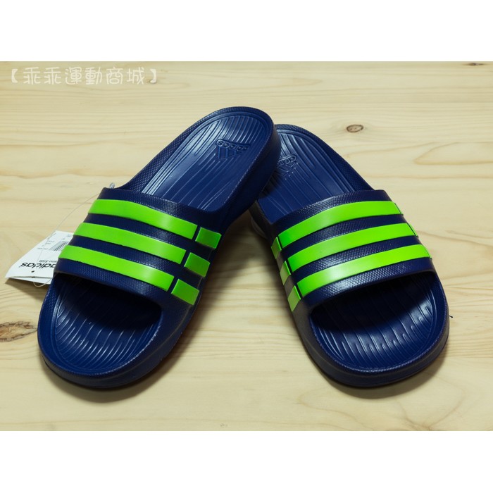 Adidas Duramo Slide 愛迪達 男女 深藍綠條 柔軟舒適 運動拖鞋 S95489 (421)