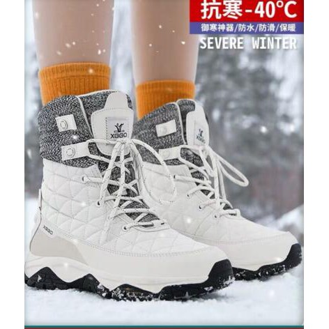 換気する救援協力する冬防水靴 Taiko Nojiri Jp