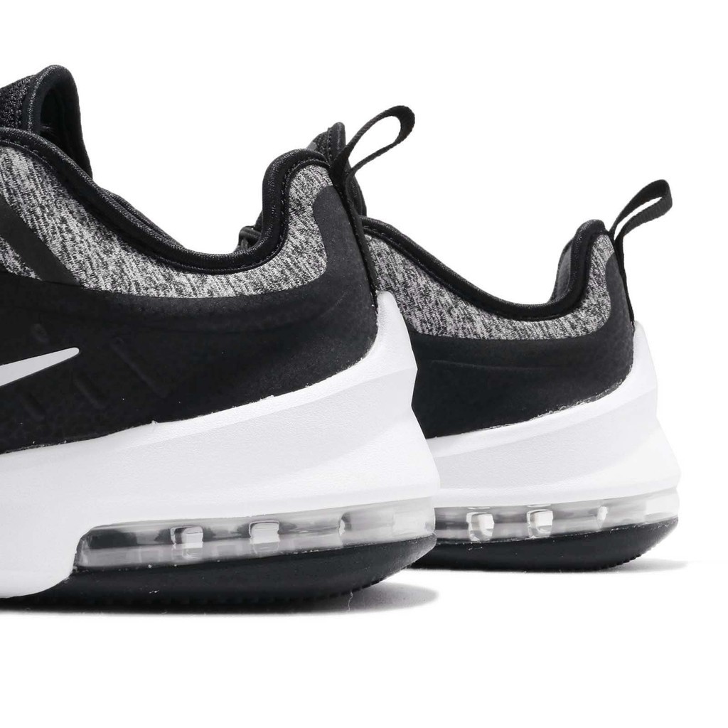 nike air max axis se