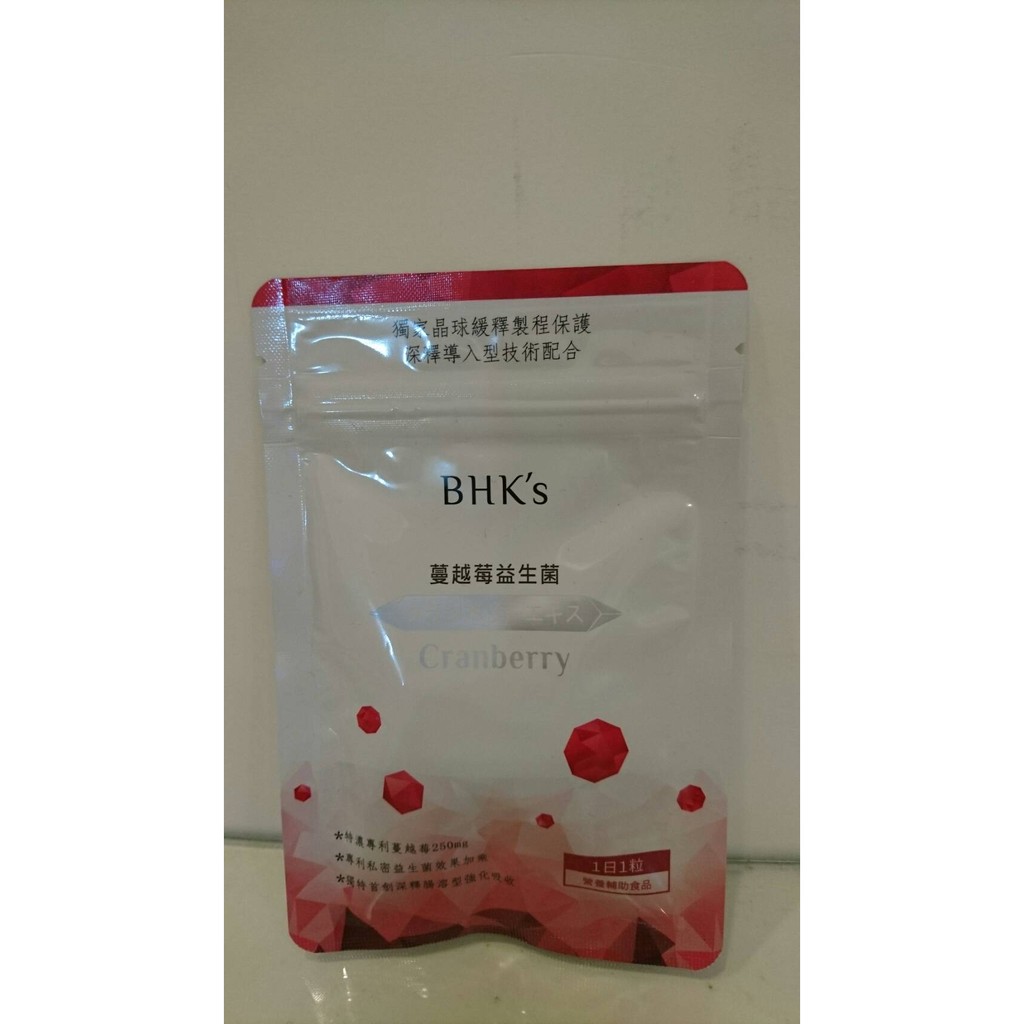 BHK's 紅萃 蔓越莓 益生菌