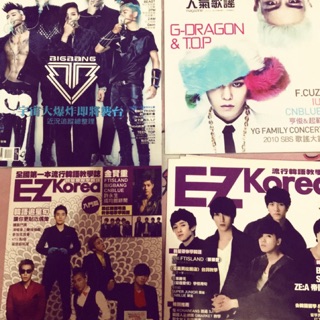 （二手）EZkorea 流行韓語教學誌/magazine/Trendy Big Bang FTisland GD&TOP