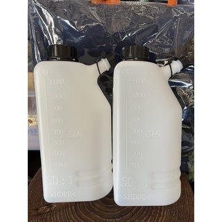 臺灣製造 1公升混合油桶 農機 割草機 鏈鋸混合汽油桶25:1、40:1、50:1