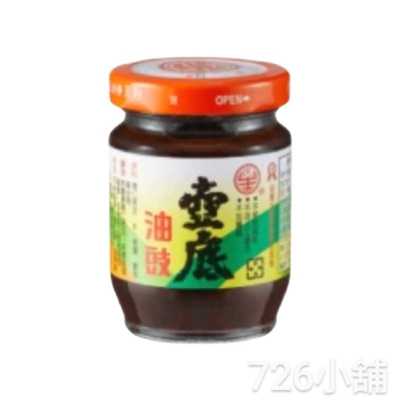 民生 壺底油鼓(130g/罐)~濕蔭鼓.濕豆鼓. 經典口碑.手工醬料.純素可用