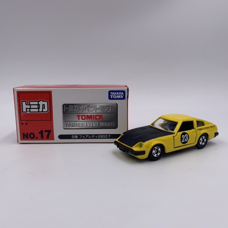 280z 優惠推薦 21年6月 蝦皮購物台灣