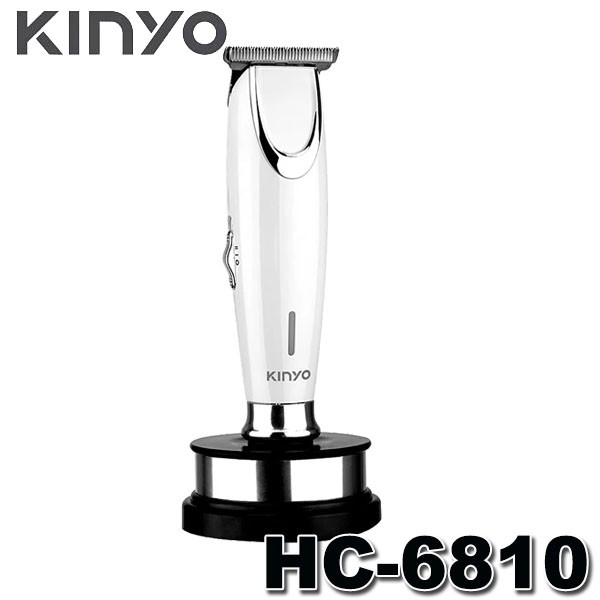 【3CTOWN】含稅附發票 KINYO金葉 HC-6810 充插兩用專業雕刻電剪