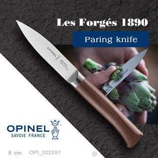 【IUHT】OPINEL Les Forgés 1890 Paring knife法國多用途水果刀#OPI_002291