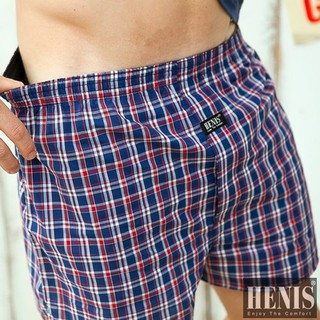 【HENIS】 時尚型男快乾棉平織平口褲~3件組(隨機取色)