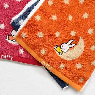 【星紅織品】蓬鬆系列 - Miffy米飛兔正版授權 - 星月米飛兒童毛巾