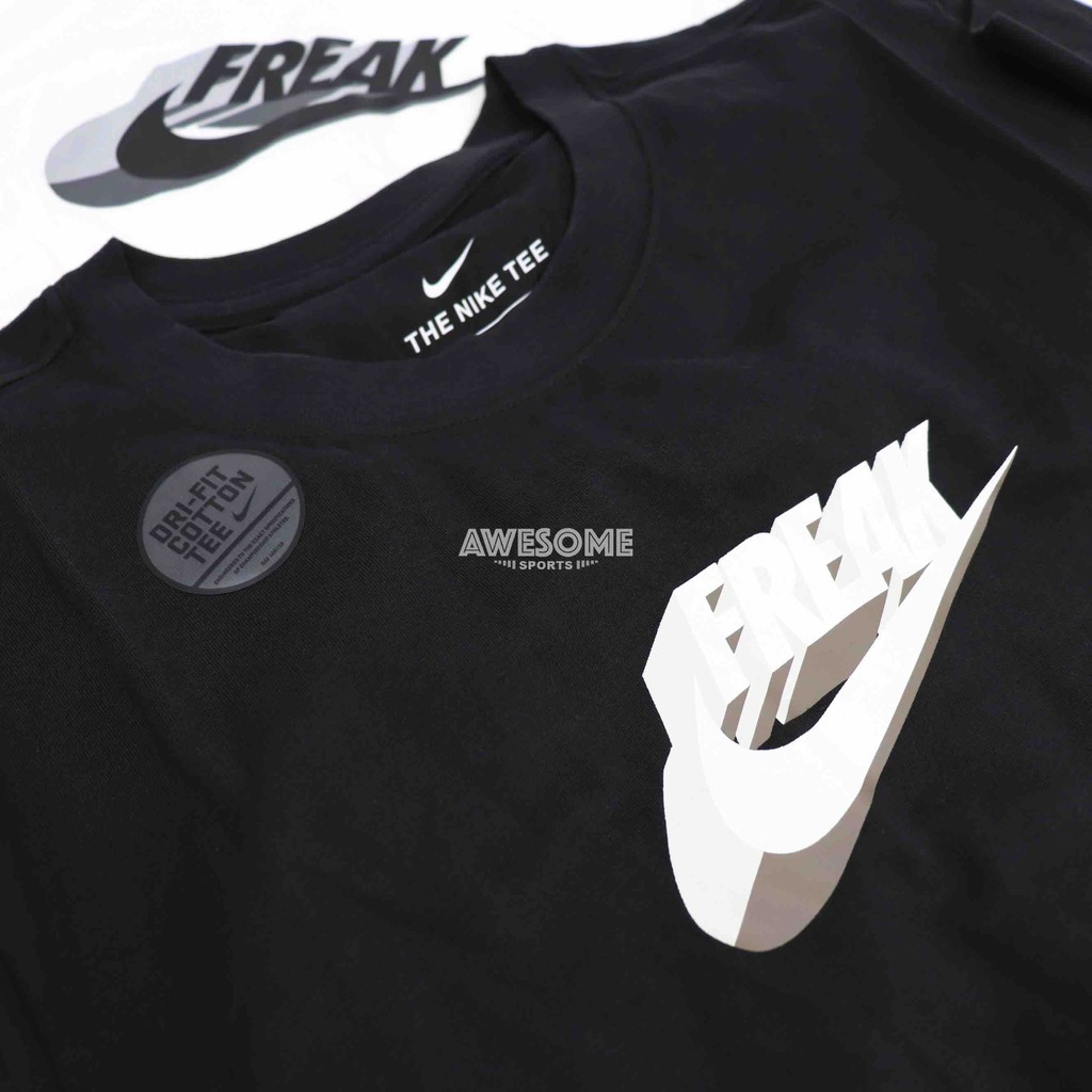 nike freak logo