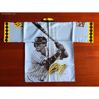 ç¾è²¨ æ—¥æœ¬è·æ£'é˜ªç¥žè™Žtigersæ—¥å¼çƒè¿·æ‡‰æ´æœæ£'çƒä¼'é–'æœæµ´è¡£ è¦çš®è³¼ç‰©