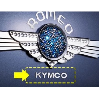 《少年家》KYMCO 光陽 原廠 KYMCO貼紙