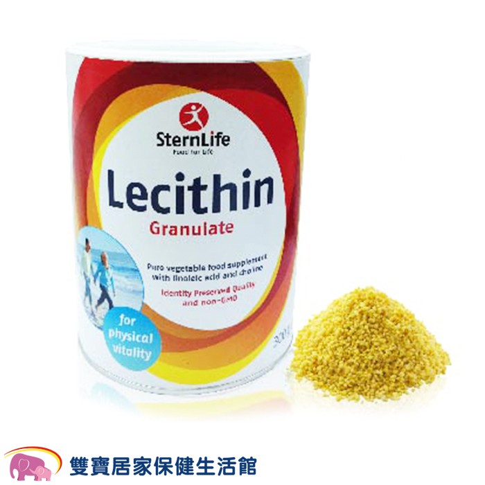 enge 鷹記維他 速登 大豆卵磷脂(300g/罐) Lecithin 全素