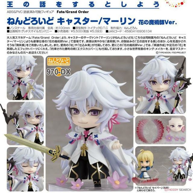 代理版 GSC 黏土人 Fate FGO Caster 梅林 DX版 花之魔術師Ver.