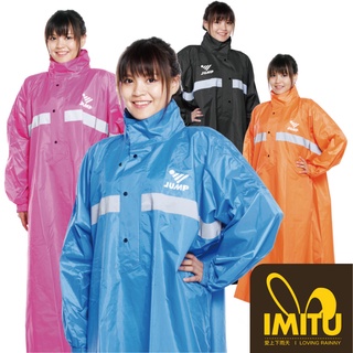 JUMP 太空套頭半開式連身休閒風雨衣(2XL~5XL)加大尺寸