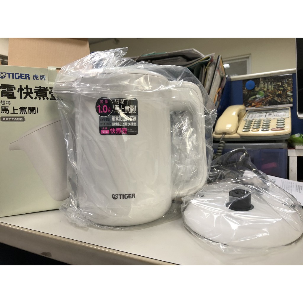 【TIGER 虎牌】1.0L電氣快煮壺(PFY-A10R)(乳白色)送虎牌360CC保溫杯