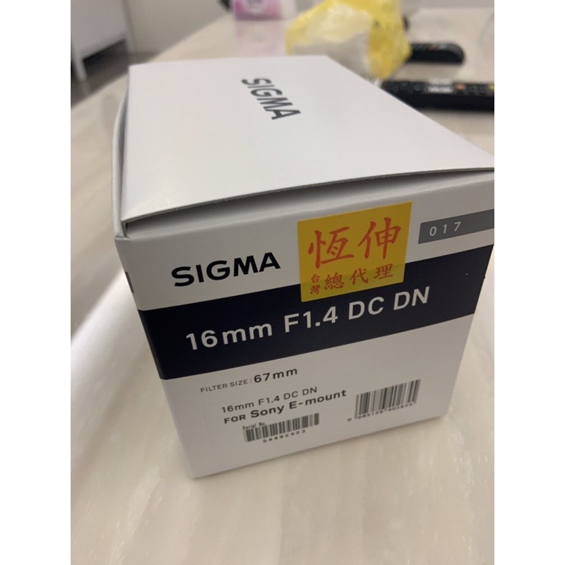 sigma 16mm f1.4 for Sony E  廣角鏡頭