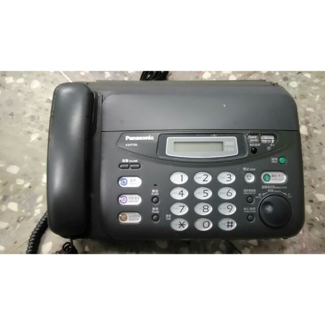 國際牌kx126等傳真機維修與事務機器維修 蝦皮購物