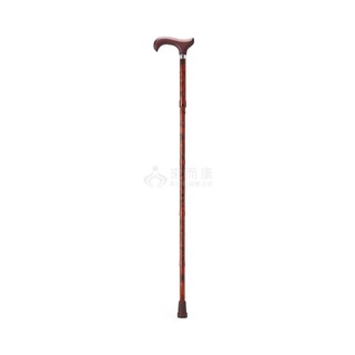 來而康 Merry Sticks 悅杖 醫療用手杖 繽紛生活折疊手杖 MS-572-634-077BR 核桃木 送專用墊
