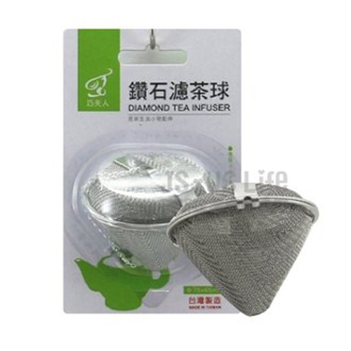【珍昕】 台灣製 304不鏽鋼多用途鑽石濾茶球 濾茶球