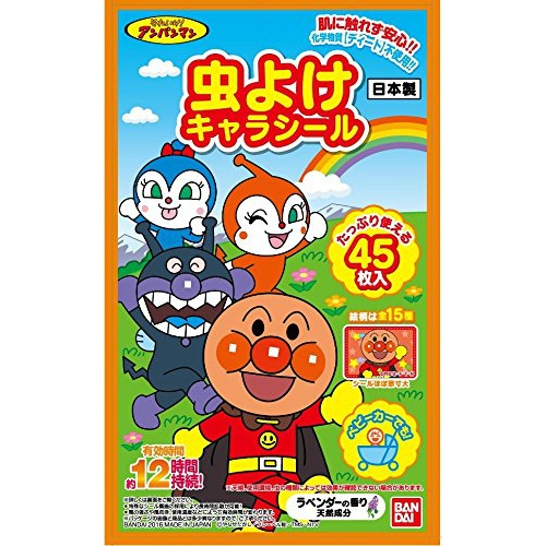 日本Anpanman麵包超人-防蚊貼 45枚入