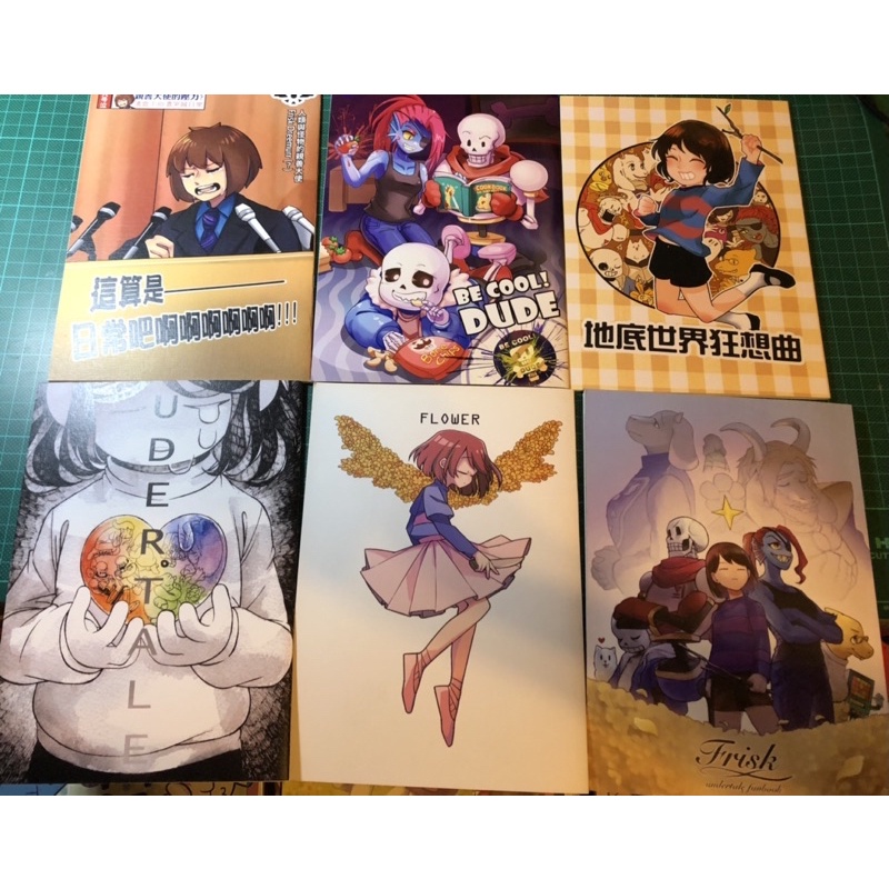 Undertale 漫畫的價格推薦 21年8月 比價比個夠biggo