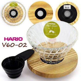【多塔咖啡】日本進口 HARIO 橄欖木 玻璃錐形濾杯 V60 VDG-02-OV 原木錐形濾器