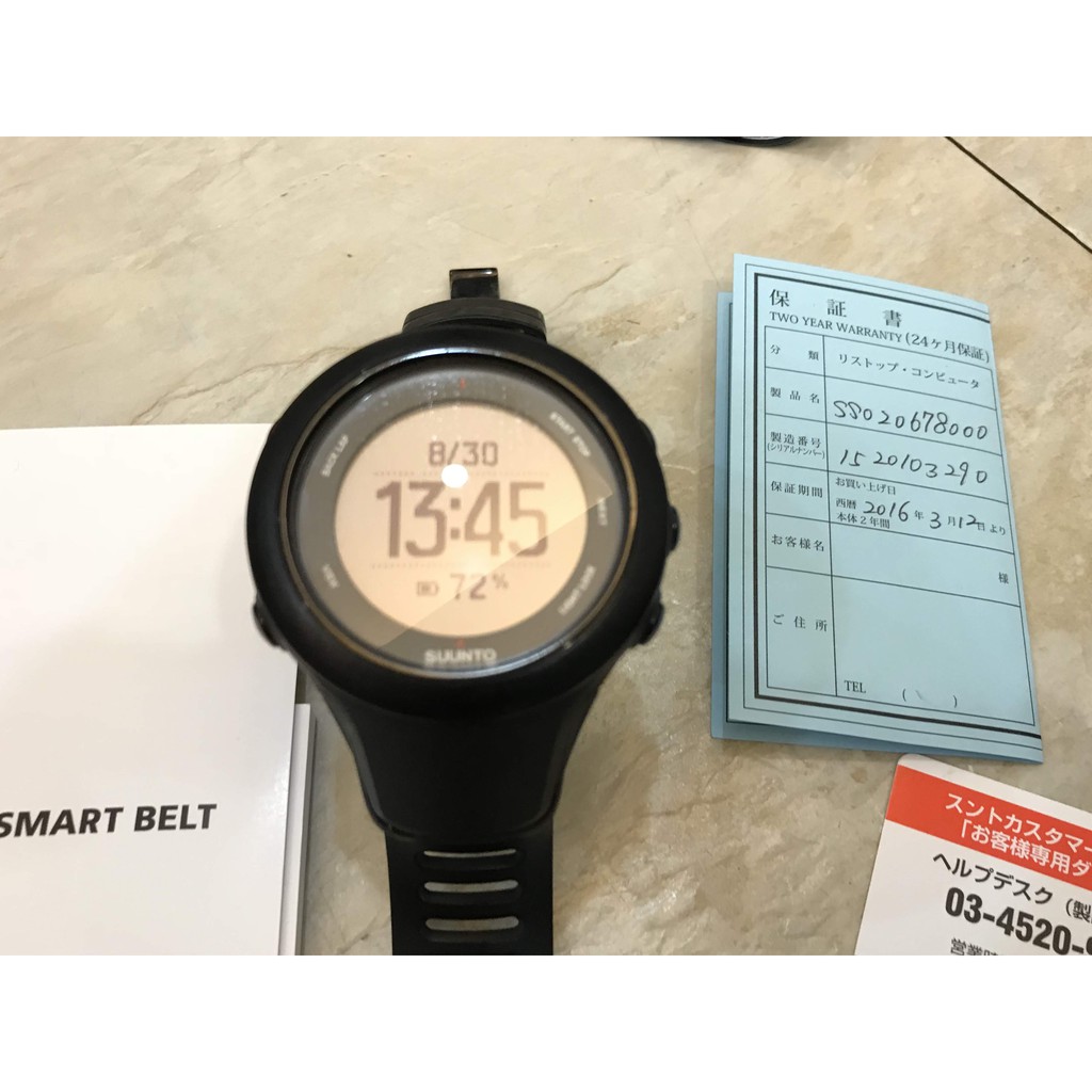 SUUNTO Ambit3 Sport HR 進階多項目運動GPS腕錶