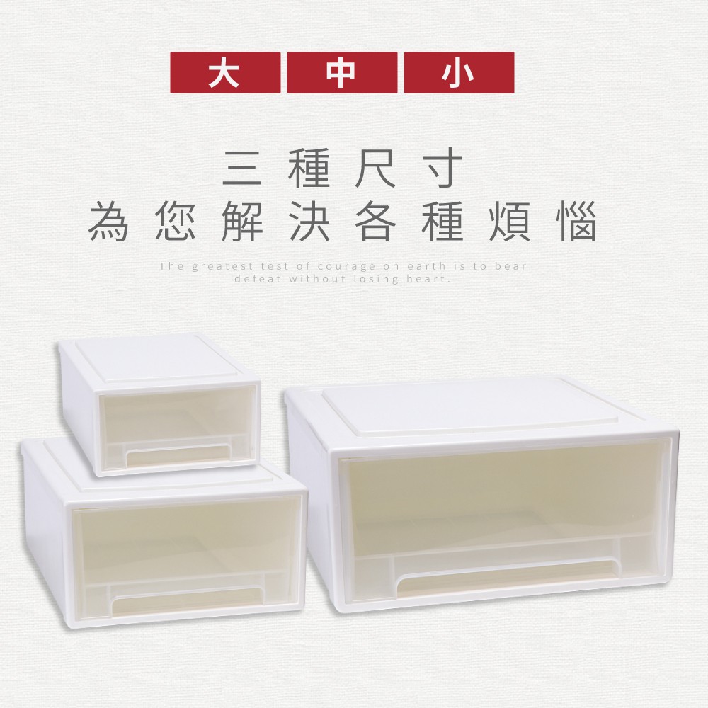 Idea 無印風衣物抽屜整理收納箱 收納盒 蝦皮購物