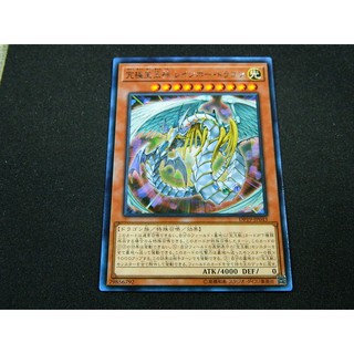 緋色幻想 遊戲王卡片diy 動漫原版三幻神一套古代神官文字版三幻神yugioh卡片收藏用 蝦皮購物
