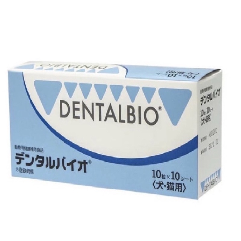 【時尚貓】日本共立製藥 口益適 犬貓口腔保健/活腎炭(活腎碳) 犬貓腎病用活性碳 (紫盒粉狀) (現貨)