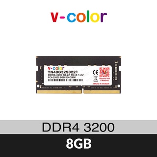 v-color 全何 8GB (8GBx1) DDR4 3200MHz 筆記型記憶體