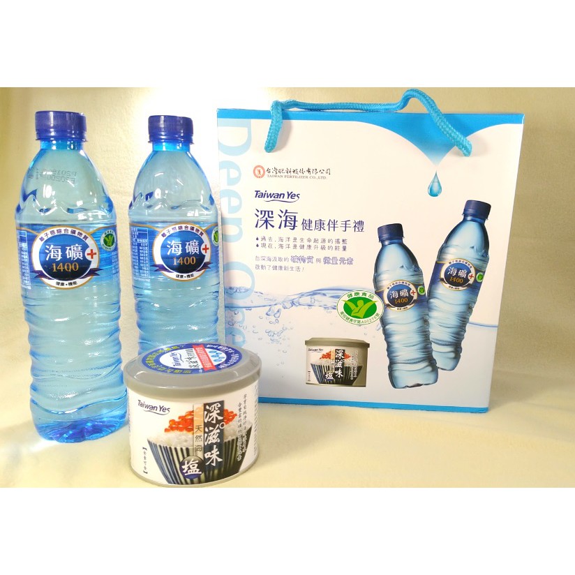 后里威廉2019股東會紀念品 台肥 深海健康伴手禮 2入海曠1400 1入深滋味鹽 蝦皮購物