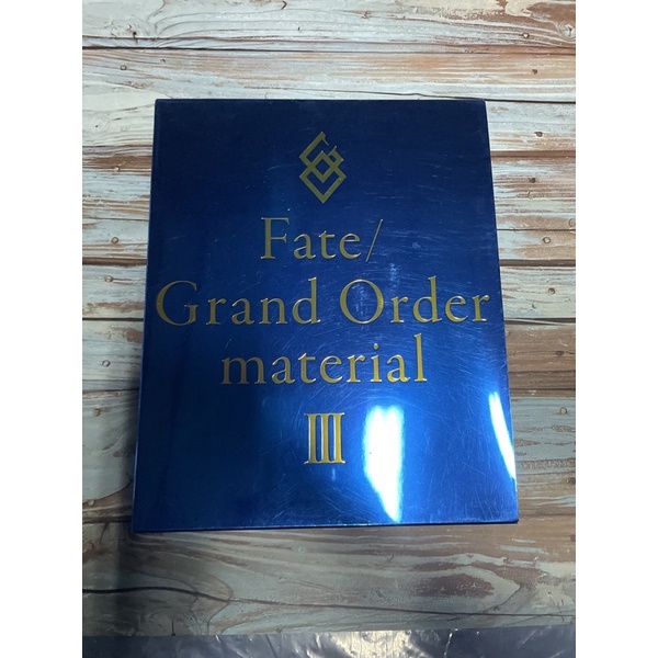 （二手 內頁很新）Fate/Grand Order FGO 日文設定集3/畫冊 設定集
