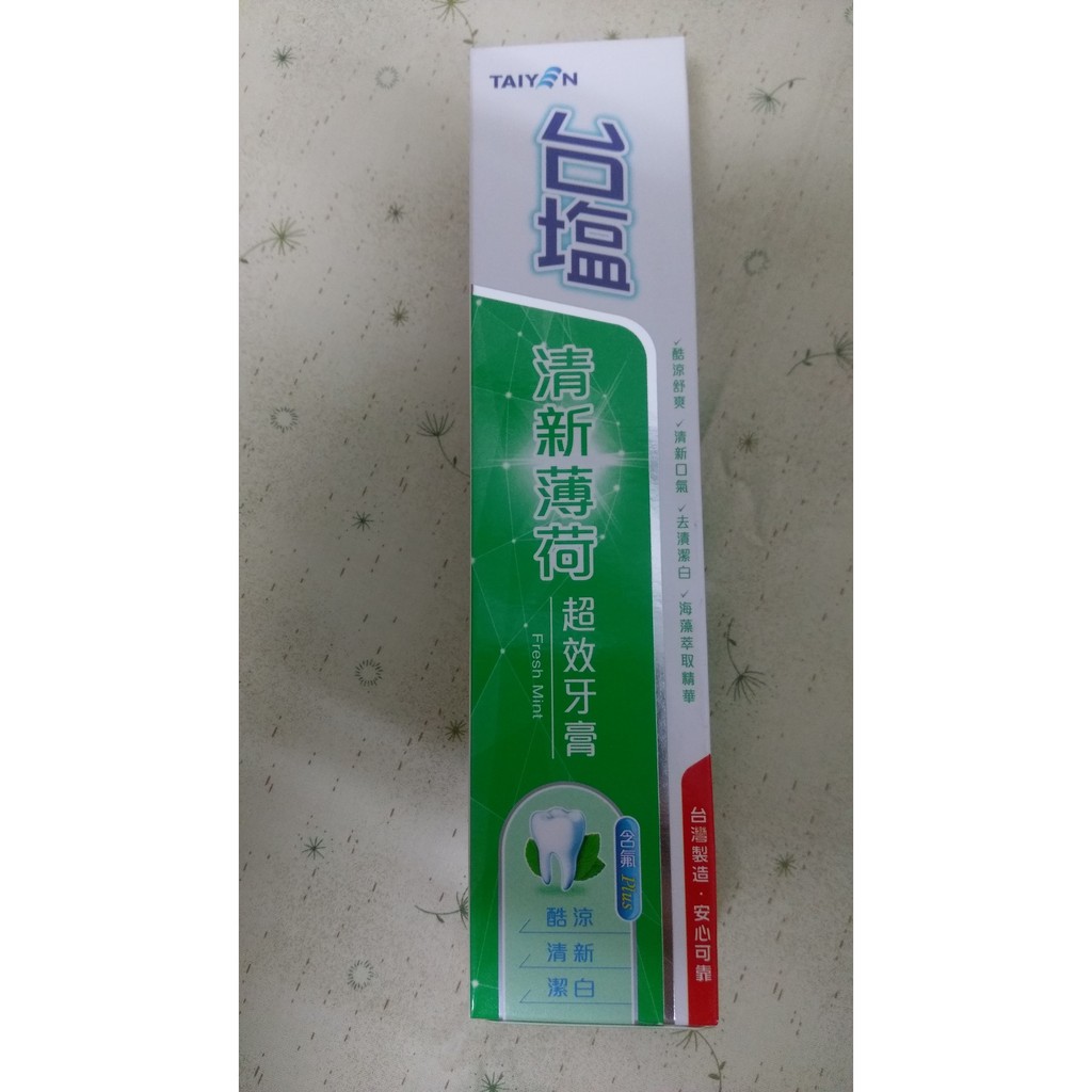 【股東會紀念品】台塩牙膏 清新薄荷 超效牙膏 140g 南仁湖