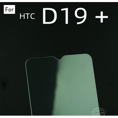 HTC Desire 19+ D19+ D19S 未滿版 9H 鋼化玻璃 保護貼 玻璃保貼 全玻璃 疏水疏油