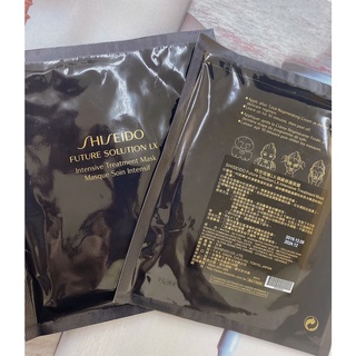 【現貨】 SHISEIDO 資生堂 時空琉璃 LX 極上御藏修護面膜 60g