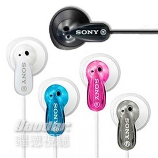 SONY MDR-E9LP 繽紛多彩 立體聲耳塞式耳機 [贈收線器]