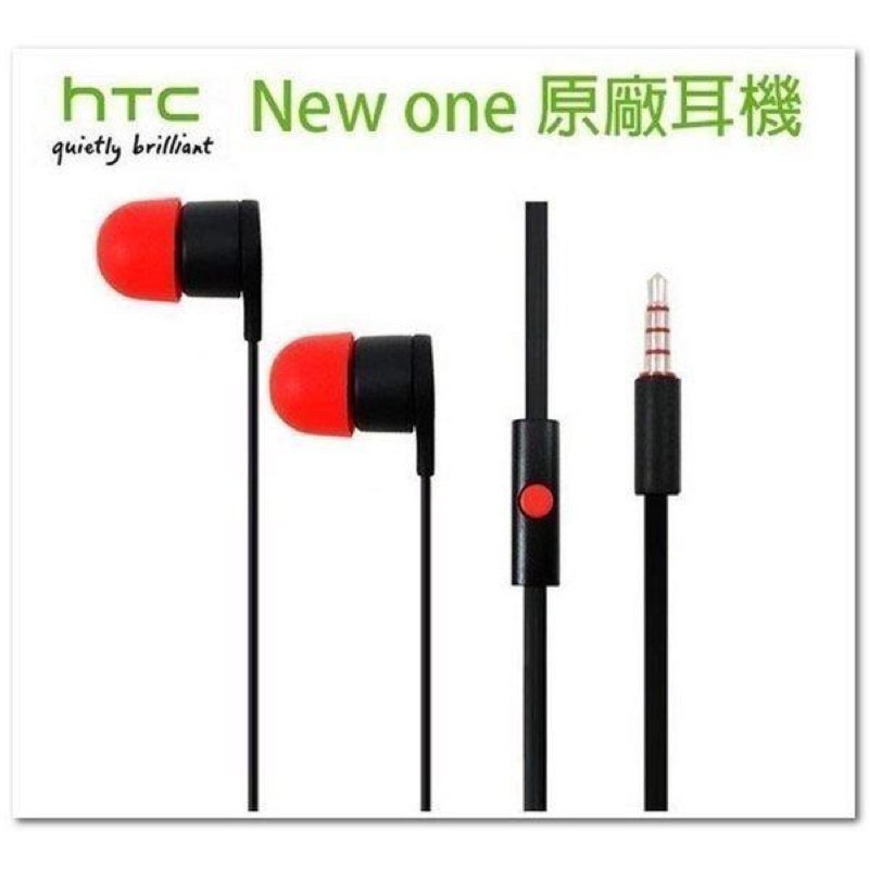 HTC  Max 300 MAX-300 入耳式原廠耳機（3.5mm）