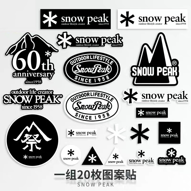 現貨PATAGONIA Snow Peak  The North Face戶外野營滑板貼紙