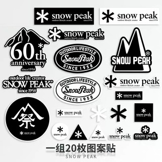 現貨PATAGONIA Snow Peak The North Face戶外野營滑板貼紙